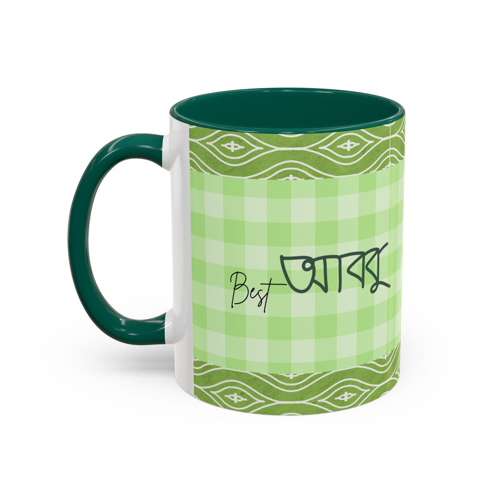 Best Abbu Mug — Green Plaid