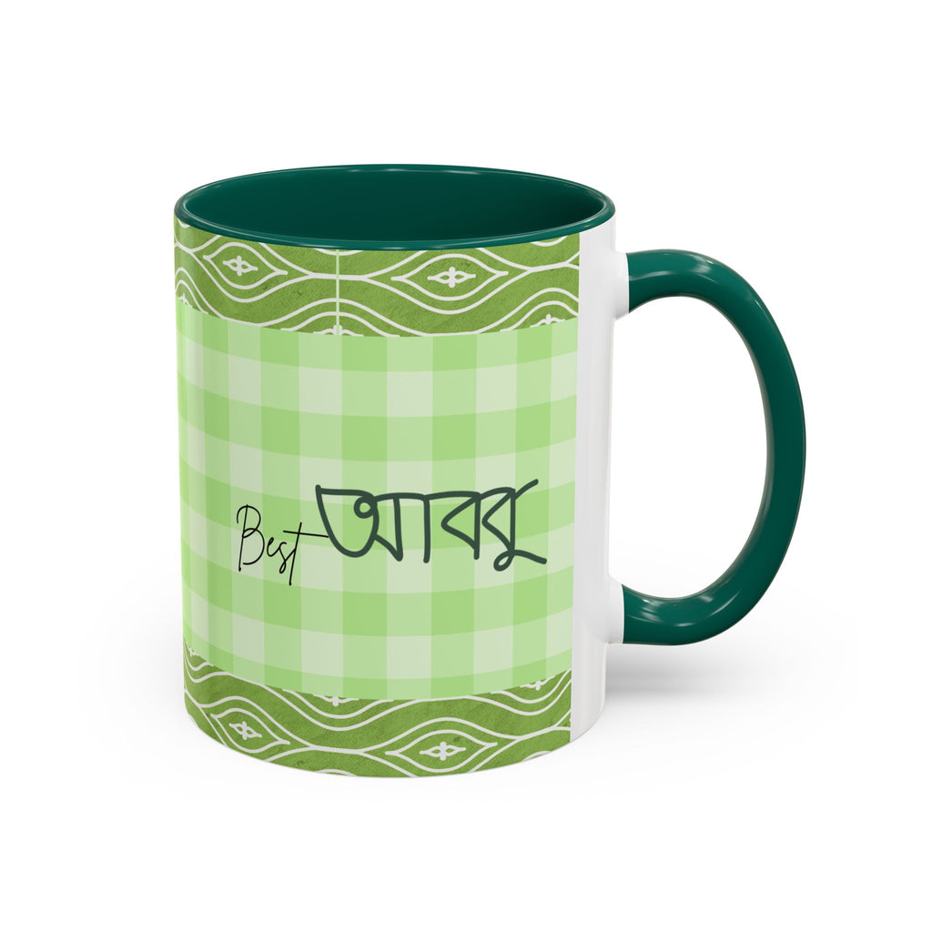 Best Abbu Mug — Green Plaid