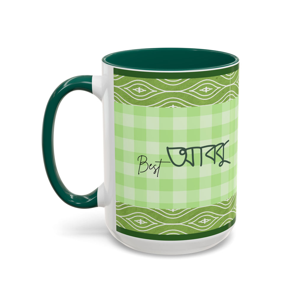 Best Abbu Mug — Green Plaid