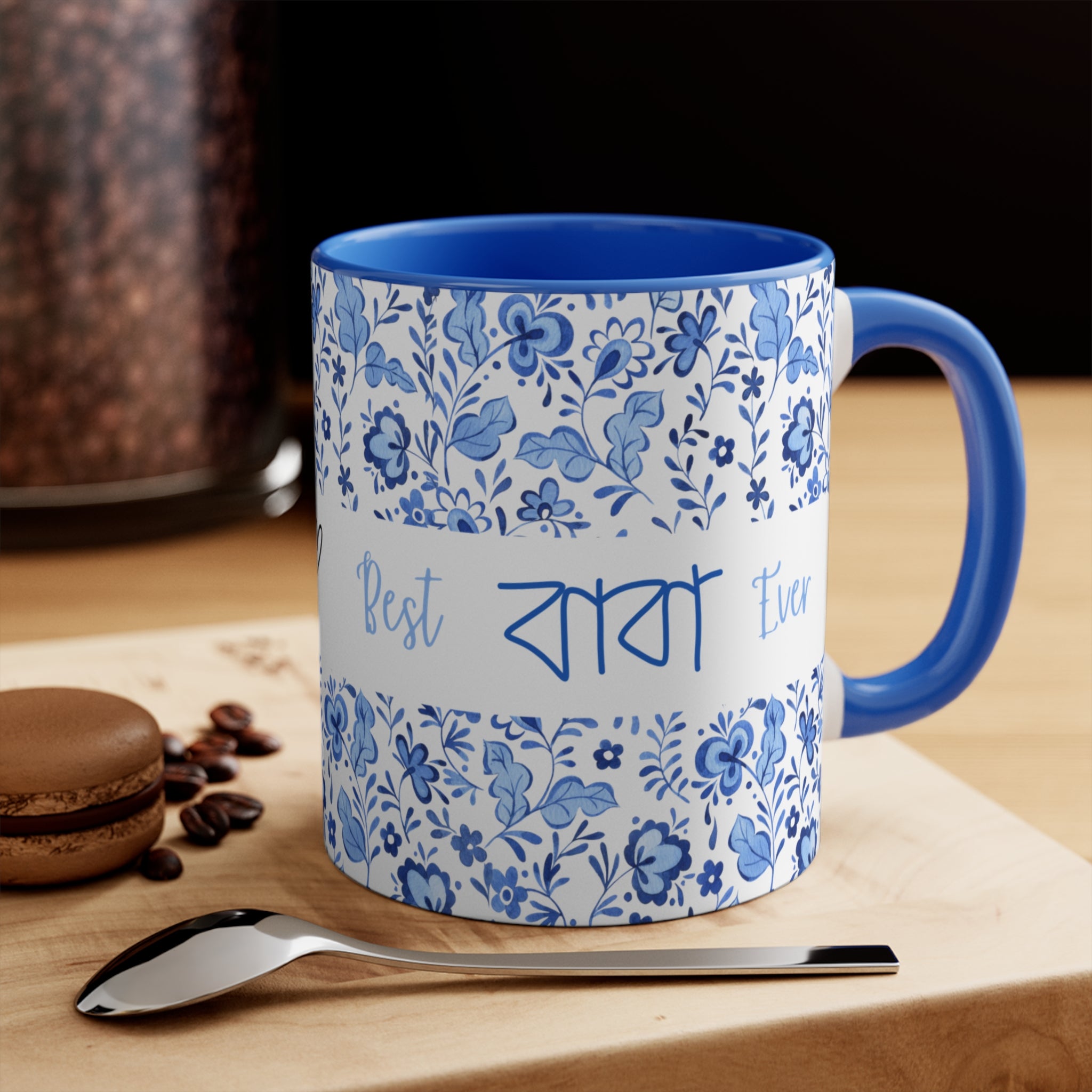 Best Baba Ever- Blue Mug