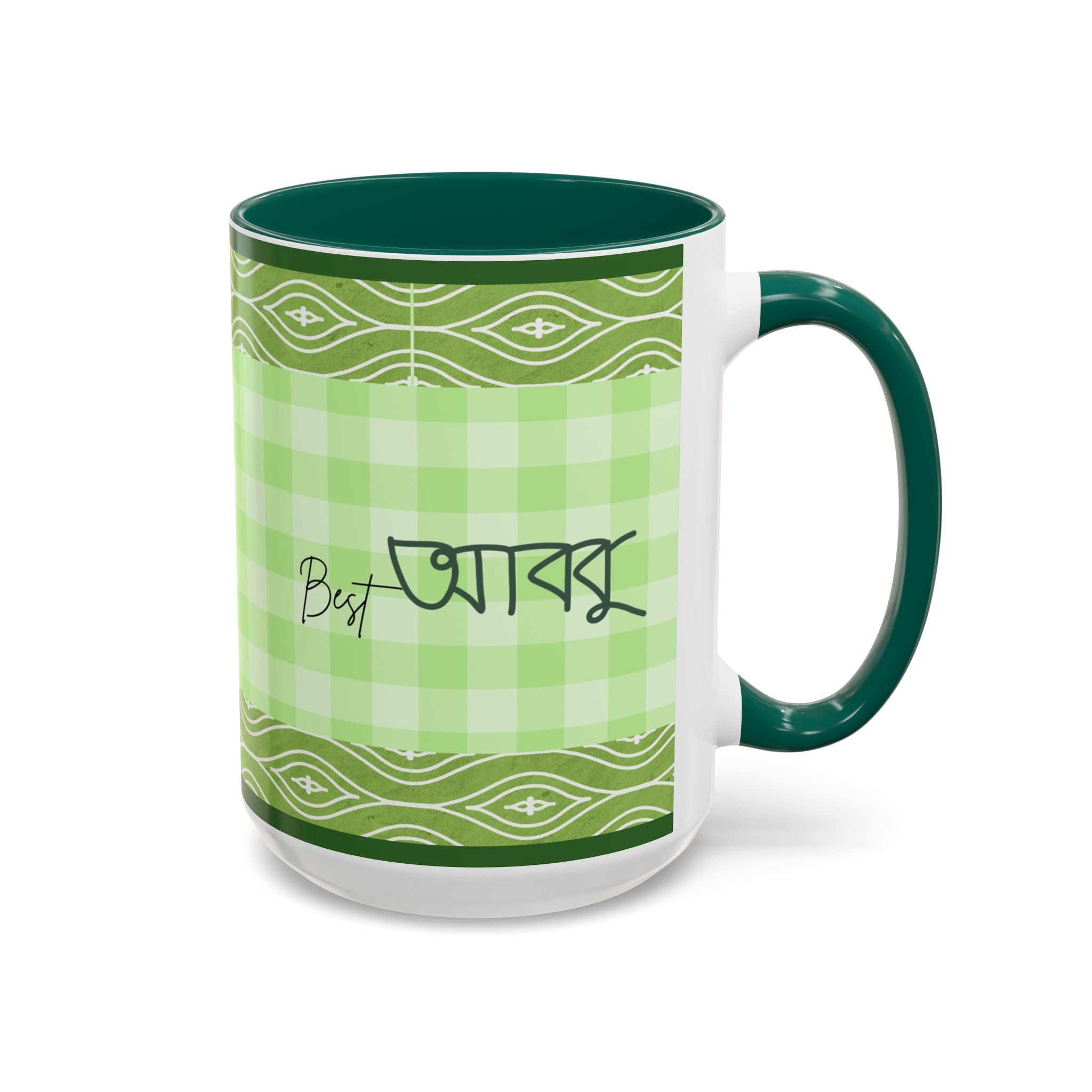 Best Abbu Mug — Green Plaid